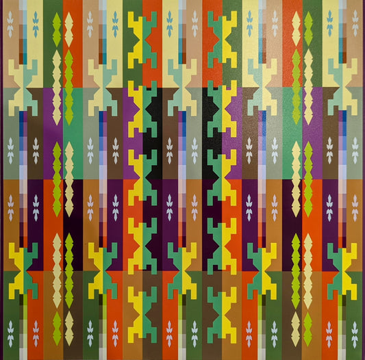 Giclée Print - Digital Rain