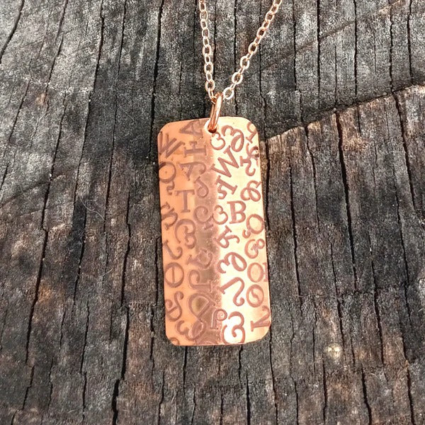 Sequoyah Legacy Necklace